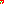 Destellos dst-4490080