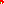 Destellos dst-4490549