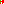 Destellos dst-4490570