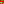 Destellos dst-4490580