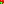 Destellos dst-4490595