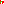 Destellos dst-4490751