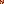 Destellos dst-4491194