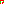 Destellos dst-4491701