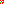 Destellos dst-4491769