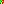Destellos dst-4491776