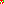 Destellos dst-4491796
