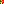 Destellos dst-4491840