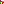 Destellos dst-4493077