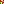 Destellos dst-4493102