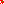 Destellos dst-4496205
