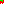 Destellos dst-4501406