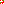 Destellos dst-4504947