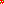 Destellos dst-4505165