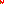 Destellos dst-4505198
