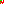 Destellos dst-4505205