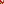 Destellos dst-4505224