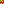 Destellos dst-4505239