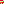Destellos dst-4506810