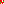 Destellos dst-4507104