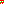 Destellos dst-4507252