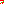 Destellos dst-4511924