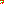 Destellos dst-4511926