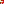 Destellos dst-4515106