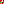 Destellos dst-4520256