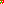 Destellos dst-4520403