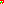 Destellos dst-4520612