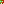 Destellos dst-4520616