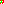 Destellos dst-4520617