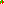 Destellos dst-4523198