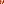 Destellos dst-4530702