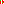 Destellos dst-4531045