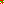 Destellos dst-4540061