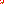 Destellos dst-4540519
