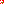 Destellos dst-4540525