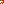 Destellos dst-4540534