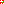 Destellos dst-4547508