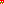 Destellos dst-4550903