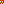 Destellos dst-4550904
