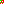 Destellos dst-4550906