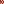 Destellos dst-4550945
