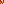 Destellos dst-4550962