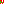 Destellos dst-4551037