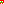 Destellos dst-4551113