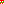 Destellos dst-4552802