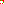 Destellos dst-4571007